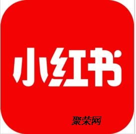 小紅書(shū)廣告代理,小紅書(shū)app廣告服務(wù)